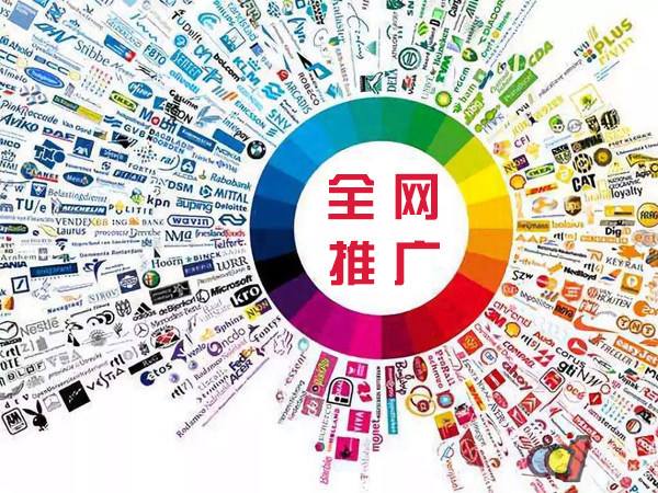 孝南传统企业进行网络营销需要注意的几个基础策略