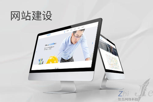 孝南网站建设公司分析网页设计如何提升吸引力